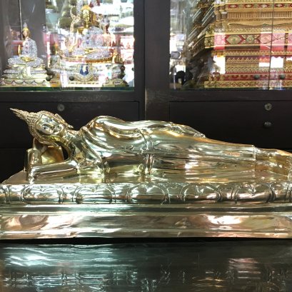 พระนอน 7&quot;