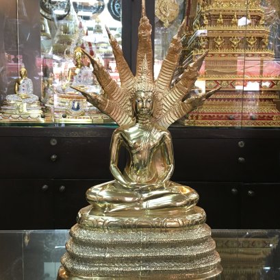 พระนาคปรก 7&quot;