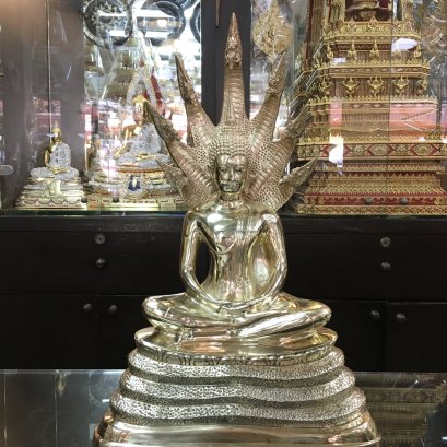 พระนาคปรก 9&quot;