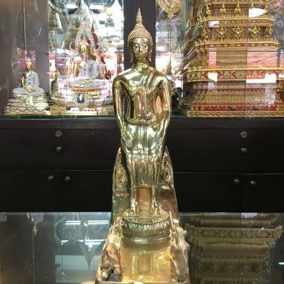 พระป่าเลไลยก์ 7&quot;