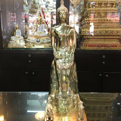 พระป่าเลไลยก์ 9&quot;