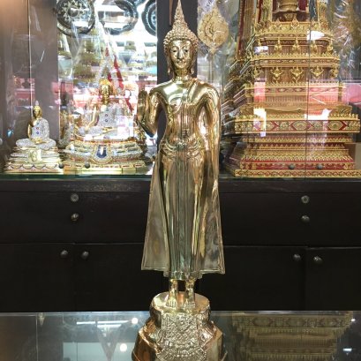 พระวันจันทร์ 7&quot;