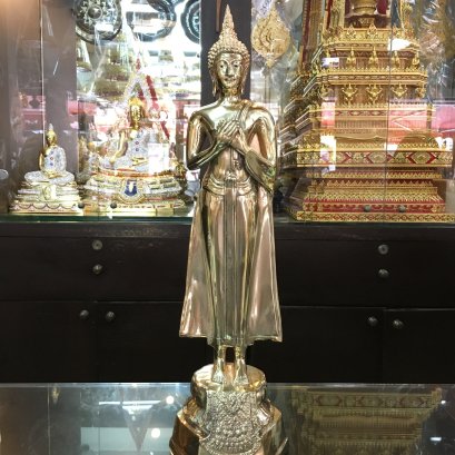 พระวันศุกร์ 7&quot;