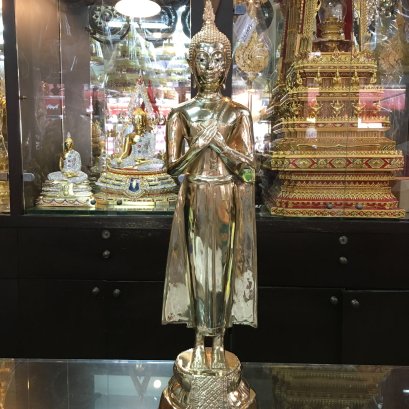 พระวันศุกร์ 9&quot;