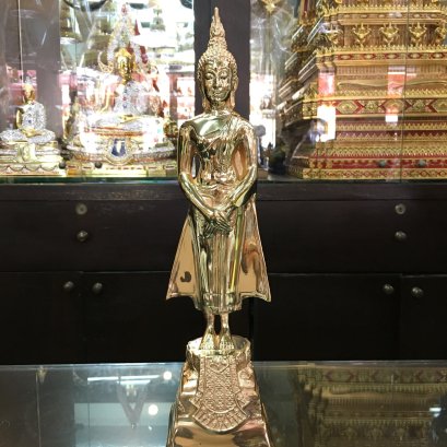 พระวันอาทิตย์ 5&quot;