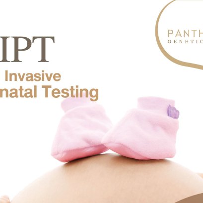 การตรวจคัดกรองความสมบูรณ์ของโครโมโซมของลูกน้อยในครรภ์