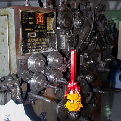 เครื่องจักรสปริง