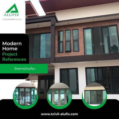 โครงการบ้านเดี่ยว