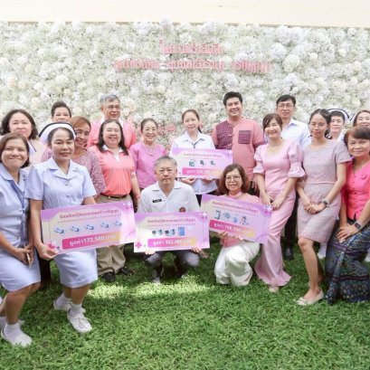 งานทำบุญน้อมรำลึกถึงคุณลุงนิยม คุณป้าสำราญ วรปัญญา