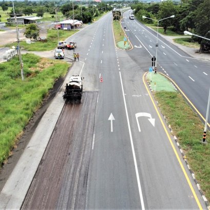 แยกมะนาวหวาน-ม่วงค่อม ตอนที่ 3 