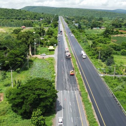 แยกมะนาวหวาน-ม่วงค่อม ตอน 4 