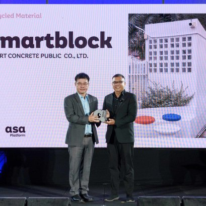 บริษัท สมาร์ทคอนกรีต จำกัด (มหาชน) ขึ้นรับมอบรางวัล asa Platform Selected Materials 2024 ในหัวข้อ Recycled Materials ในวันศุกร์ที่ 13 พฤษภาคม 2567 ในงานสถาปนิก67 ซึ่งจัดขึ้นระหว่างวันที่ 30 เมษายน - 5 พฤษภาคม 2567 ณ อิมแพ็ค เมืองทองธานี