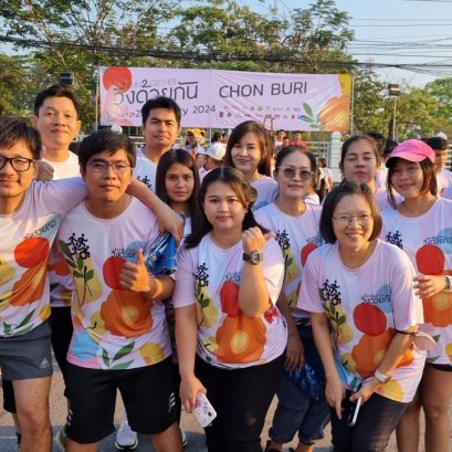 สมาร์ทคอนกรีต เข้าร่วมสนับสนุนงานวิ่งด้วยกัน (RUN 2 GETHER) ภายใต้คอนเซ็ป Flowerships Beyond Differences โดยจัดขึ้นที่จังหวัดชลบุรี ในวันอาทิตย์ที่ 28 มกราคม 2567