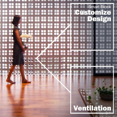 "SmartBlock" ผนังบล็อกที่ตอบโจทย์การตกแต่ง Space ที่ต้องการแสงสว่าง และความปลอดโปร่ง