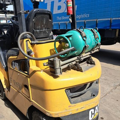 ตรวจรถฟอร์คลิฟท์