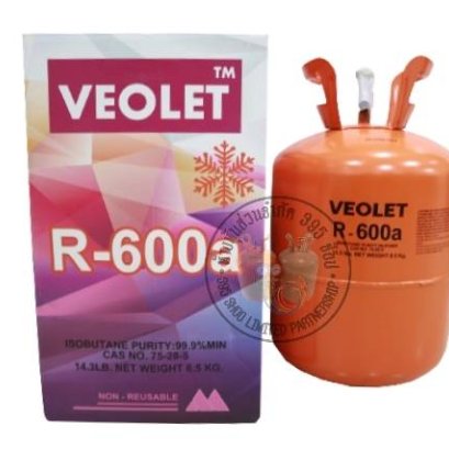 น้ำยาแอร์R-600a VEOLET