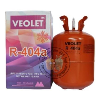 น้ำยาแอร์R-404a VEOLET