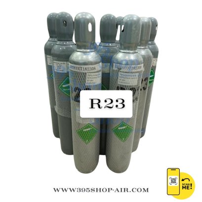 น้ำยาแอร์R23 (9kg)