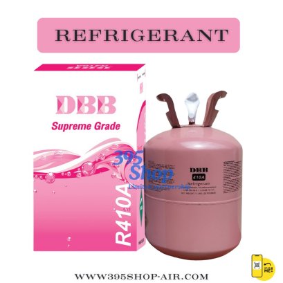 น้ำยาเเอร์R-410A DBB