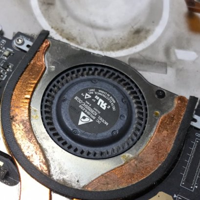 Surface พัดลมเสียงดัง