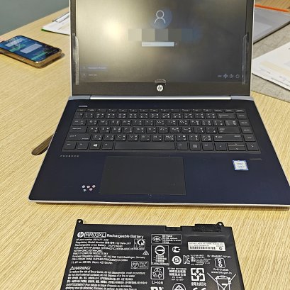 เปลี่ยนแบต HP ProBook 440 G5 อย่างมืออาชีพ ซ่อมตรงจุด ออกบิลแวตได้