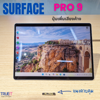 บริการซ่อม Surface Pro 9 อาการเข้าหน้า UEFI เองและปรับเพิ่มเสียงเอง จากปัญหาแผงสวิตช์ Volume ช็อตโดนน้ำ