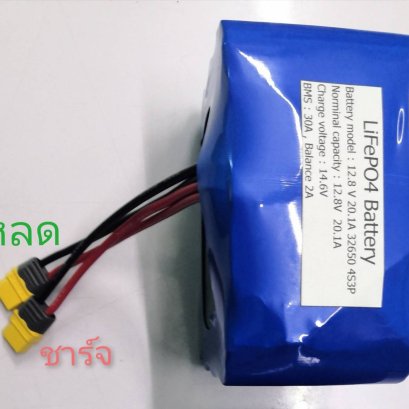 รับแพ็ค Battery Li-ion , รับแพ็คแบตเตอรี่