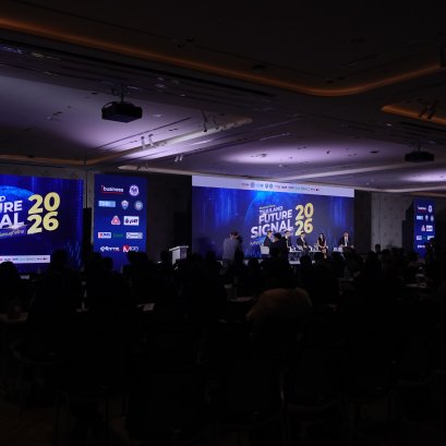 Thailand Future Signal 2026 - ระบบภาพ แสง เสียง และถ่ายทอดสดสำหรับงานสัมมนาระดับประเทศ