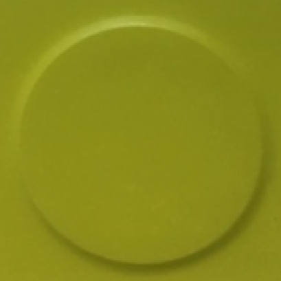 กระเบื้องยางลายเหรียญ