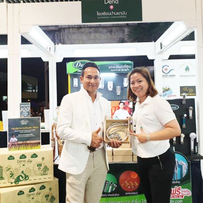 Dena ออกบูธร่วมกับโครงการครูของประชาชน
