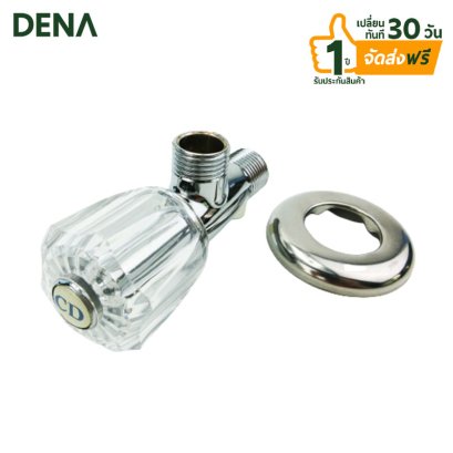 ก๊อกอ่างล้างมือ , ก๊อกอ่างล้างหน้า , หัวก๊อกอ่างล้างหน้า , ก๊อกอ่าง , ก๊อกคอยาว , ก๊อกสนาม , ก๊อกบอลสนาม , ก๊อกบอลวาล์ว , ก๊อกผสมอ่างอายน้ำ , ก๊อกอ่างอาบน้ำ , ก๊อกผสมอ่างอาบน้ำผักบัว , ก๊อกน้ำ , ก๊อกผสม , ก๊อกบอลSANWA , ก๊อกบอลสนาม , ก๊อกบอลวาล์ว , ก๊อกซั