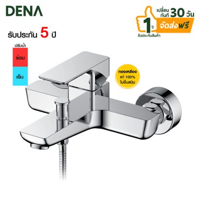 ก๊อกอ่างล้างมือ , ก๊อกอ่างล้างหน้า , หัวก๊อกอ่างล้างหน้า , ก๊อกอ่าง , ก๊อกคอยาว , ก๊อกสนาม , ก๊อกบอลสนาม , ก๊อกบอลวาล์ว , ก๊อกผสมอ่างอายน้ำ , ก๊อกอ่างอาบน้ำ , ก๊อกผสมอ่างอาบน้ำผักบัว , ก๊อกน้ำ , ก๊อกผสม , ก๊อกบอลSANWA , ก๊อกบอลสนาม , ก๊อกบอลวาล์ว , ก๊อกซั