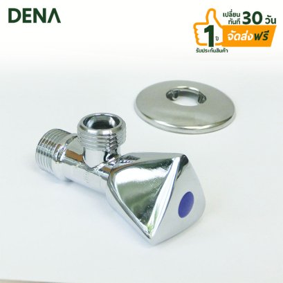 มินิวาล์ว , มินิบอลวาล์ว , มินิบอลวาล์วทองเหลือง , มินิบอลวาล์ว 2 ทาง , มินิบอลวาล์ว 3 ทาง , มินิบอลวาล์ว 3 ทาง 2 วาล์ว , Stop Valve , สต๊อปวาล์ว , StopValve , สต๊อปวาล์วทองเหลือง , วาล์วฉาก , DENA , ดีน่า , อุปกรณ์ห้องน้ำ , ขายส่งอุปกรณ์ห้องน้ำ , ของใช้ใ