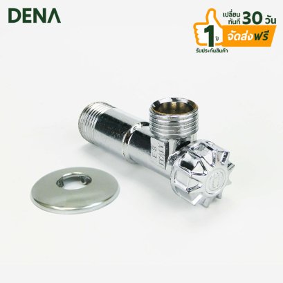 มินิวาล์ว , มินิบอลวาล์ว , มินิบอลวาล์วทองเหลือง , มินิบอลวาล์ว 2 ทาง , มินิบอลวาล์ว 3 ทาง , มินิบอลวาล์ว 3 ทาง 2 วาล์ว , Stop Valve , สต๊อปวาล์ว , StopValve , สต๊อปวาล์วทองเหลือง , วาล์วฉาก , DENA , ดีน่า , อุปกรณ์ห้องน้ำ , ขายส่งอุปกรณ์ห้องน้ำ , ของใช้ใ