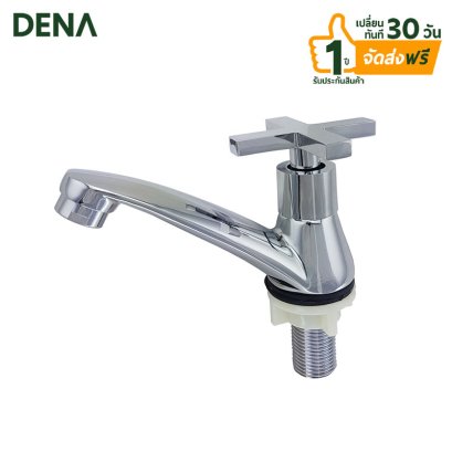 ก๊อกอ่างล้างหน้าหัวกากบาท , ก๊อกน้ำ