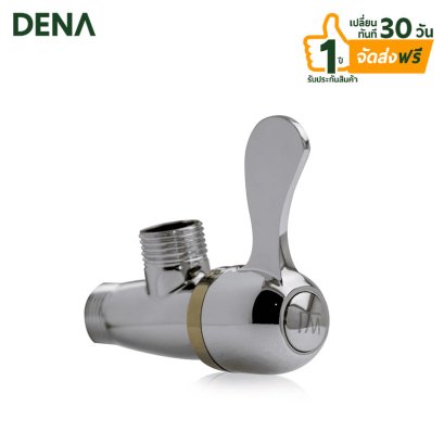 ก๊อกอ่างล้างมือ , ก๊อกอ่างล้างหน้า , หัวก๊อกอ่างล้างหน้า , ก๊อกอ่าง , ก๊อกคอยาว , ก๊อกสนาม , ก๊อกบอลสนาม , ก๊อกบอลวาล์ว , ก๊อกผสมอ่างอายน้ำ , ก๊อกอ่างอาบน้ำ , ก๊อกผสมอ่างอาบน้ำผักบัว , ก๊อกน้ำ , ก๊อกผสม , ก๊อกบอลSANWA , ก๊อกบอลสนาม , ก๊อกบอลวาล์ว , ก๊อกซั