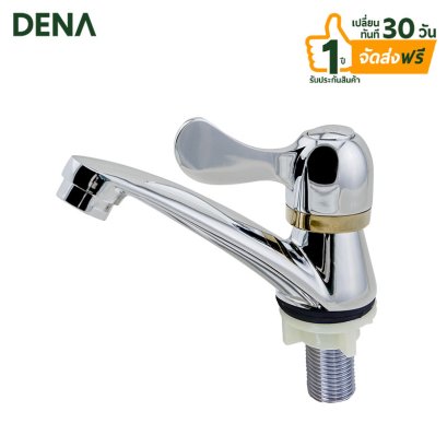 ก๊อกอ่างล้างหน้า น้ำไหลช้าไหลเบา , ก๊อกคอยาวอ่างล้างมือ , ก๊อกน้ำหยด แก้ไขอย่างไร , ก๊อกรั่ว , ก๊อกหักคาท่อ , ก๊อกสนามทองเหลือง , เปลี่ยนก๊อกอ่างล้างหน้า , ก๊อกกดอัตโนมัติ , ก๊อกผสมน้ำเย็นน้ำร้อน , DENA , ดีน่า , อุปกรณ์ห้องน้ำ , ขายส่งอุปกรณ์ห้องน้ำ , ขอ