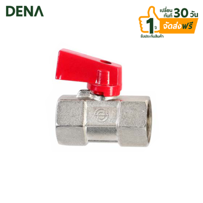 มินิวาล์ว , มินิบอลวาล์ว , มินิบอลวาล์วทองเหลือง , มินิบอลวาล์ว 2 ทาง , มินิบอลวาล์ว 3 ทาง , มินิบอลวาล์ว 3 ทาง 2 วาล์ว , Stop Valve , สต๊อปวาล์ว , StopValve , สต๊อปวาล์วทองเหลือง , วาล์วฉาก , DENA , ดีน่า , อุปกรณ์ห้องน้ำ , ขายส่งอุปกรณ์ห้องน้ำ , ของใช้ใ