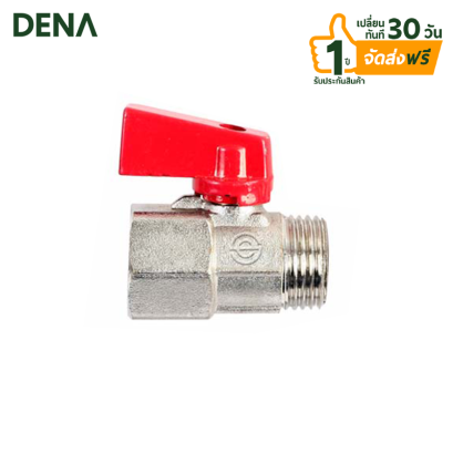 มินิวาล์ว , มินิบอลวาล์ว , มินิบอลวาล์วทองเหลือง , มินิบอลวาล์ว 2 ทาง , มินิบอลวาล์ว 3 ทาง , มินิบอลวาล์ว 3 ทาง 2 วาล์ว , Stop Valve , สต๊อปวาล์ว , StopValve , สต๊อปวาล์วทองเหลือง , วาล์วฉาก , DENA , ดีน่า , อุปกรณ์ห้องน้ำ , ขายส่งอุปกรณ์ห้องน้ำ , ของใช้ใ