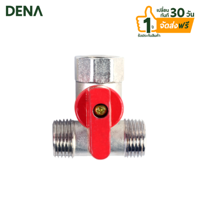 มินิวาล์ว , มินิบอลวาล์ว , มินิบอลวาล์วทองเหลือง , มินิบอลวาล์ว 2 ทาง , มินิบอลวาล์ว 3 ทาง , มินิบอลวาล์ว 3 ทาง 2 วาล์ว , Stop Valve , สต๊อปวาล์ว , StopValve , สต๊อปวาล์วทองเหลือง , วาล์วฉาก , DENA , ดีน่า , อุปกรณ์ห้องน้ำ , ขายส่งอุปกรณ์ห้องน้ำ , ของใช้ใ