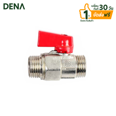 มินิวาล์ว , มินิบอลวาล์ว , มินิบอลวาล์วทองเหลือง , มินิบอลวาล์ว 2 ทาง , มินิบอลวาล์ว 3 ทาง , มินิบอลวาล์ว 3 ทาง 2 วาล์ว , Stop Valve , สต๊อปวาล์ว , StopValve , สต๊อปวาล์วทองเหลือง , วาล์วฉาก , DENA , ดีน่า , อุปกรณ์ห้องน้ำ , ขายส่งอุปกรณ์ห้องน้ำ , ของใช้ใ