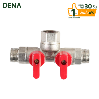มินิวาล์ว , มินิบอลวาล์ว , มินิบอลวาล์วทองเหลือง , มินิบอลวาล์ว 2 ทาง , มินิบอลวาล์ว 3 ทาง , มินิบอลวาล์ว 3 ทาง 2 วาล์ว , Stop Valve , สต๊อปวาล์ว , StopValve , สต๊อปวาล์วทองเหลือง , วาล์วฉาก , DENA , ดีน่า , อุปกรณ์ห้องน้ำ , ขายส่งอุปกรณ์ห้องน้ำ , ของใช้ใ