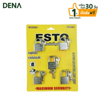 กุญแจ_MASTER_KEY_ขนาด_30mm