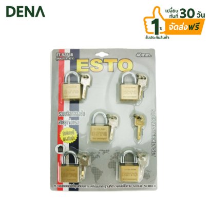 กุญแจทองเหลืองขนาด_40mm_MASTER_KEY_ET_5284B