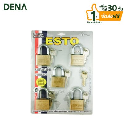 กุญแจทองเหลืองขนาด_50mm_MASTER_KEY_ET_5285B