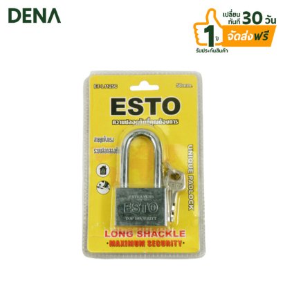 กุญแจแกนยาว_ชุบโครเมี่ยมขนาด_50mm