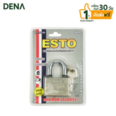 กุญแจแกนสั้นขนาด_50mm