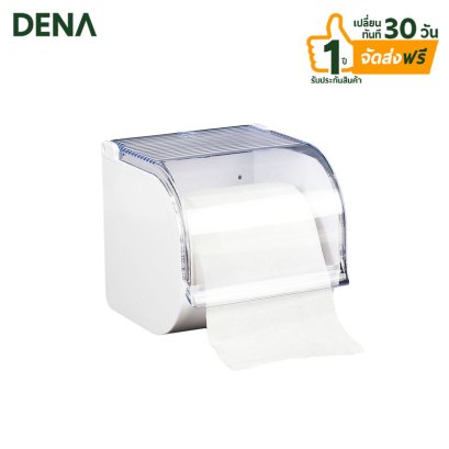 กล่องใส่ทิชชู่_ฝาใส , แกนกระดาษเช็ดชู่ , กล่องใส่กระดาษชำระ