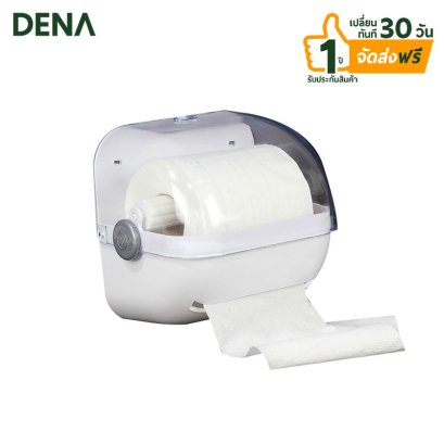 กล่องใส่ทิชชู่ , แกนใส่กระดาษชำระ , กระดาษชำระ