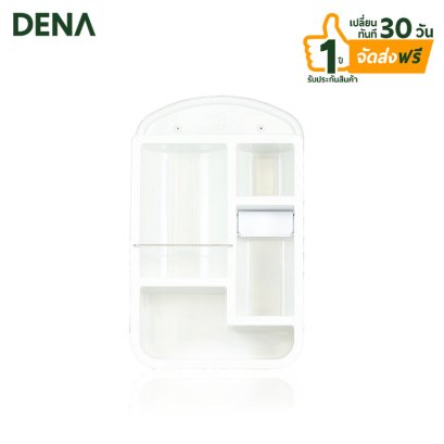 ชั้นวางของ_4_ช่อง_แบบแขวนผนัง